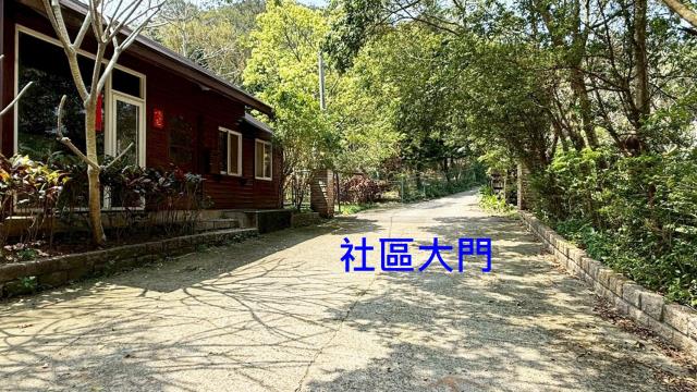 新竹縣寶山鄉水仙路休閒地分管地