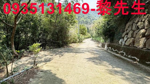 新竹農地新竹山坡地新竹休閒地新竹景觀地小坪數農地露