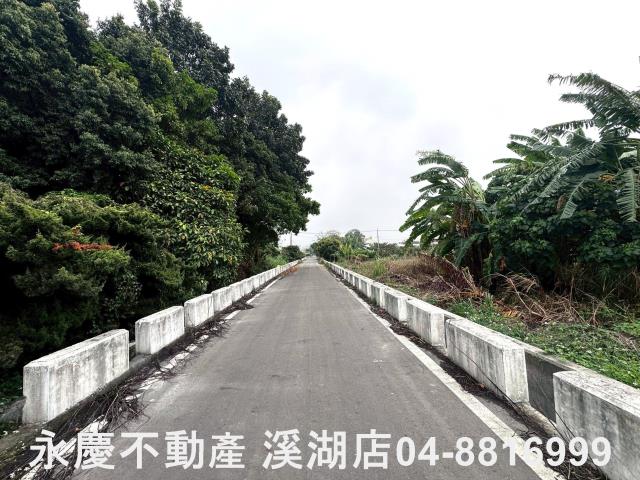 溪州登山路田地建地出租買賣土地農地田地託售委賣