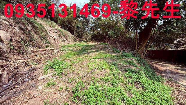 新竹縣竹北市台知園區農地持分春明地產