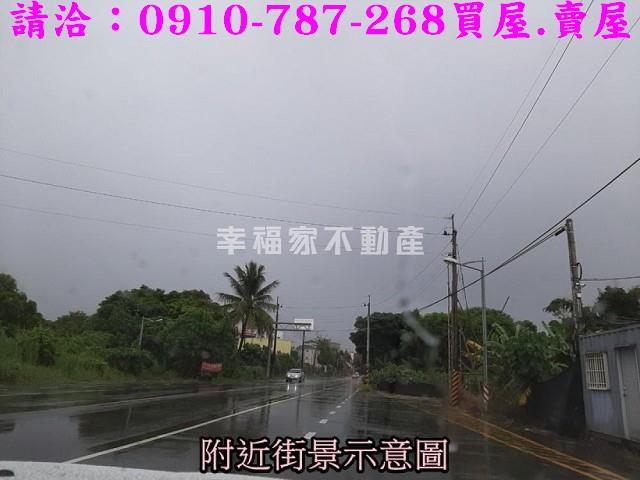 大內農地-11