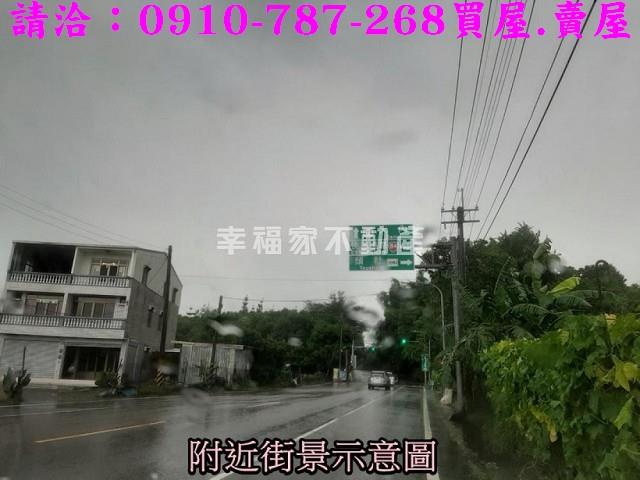 大內農地-0