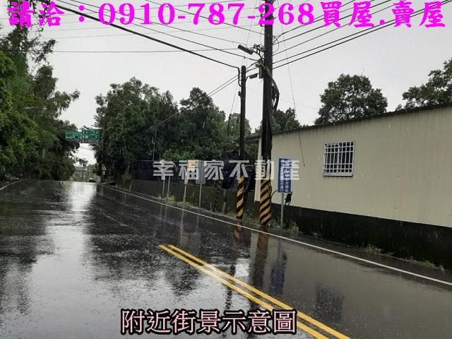 大內農地-2
