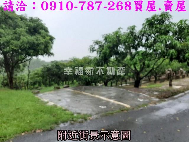 大內農地-3