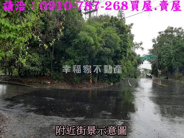 大內農地-4