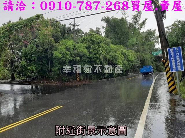 大內農地-5