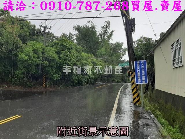 大內農地-6
