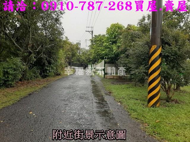 大內農地-8