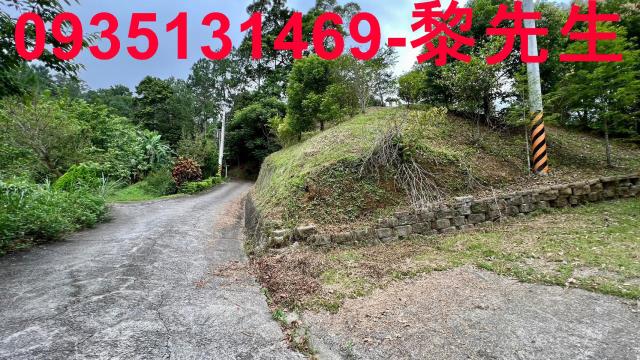 新竹北埔農地-1