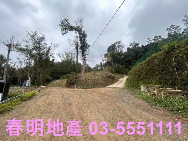 新竹橫山農地-7