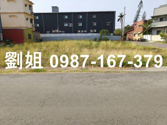 高雄田寮