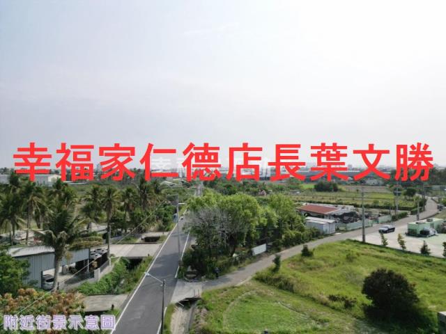 安南農地-10