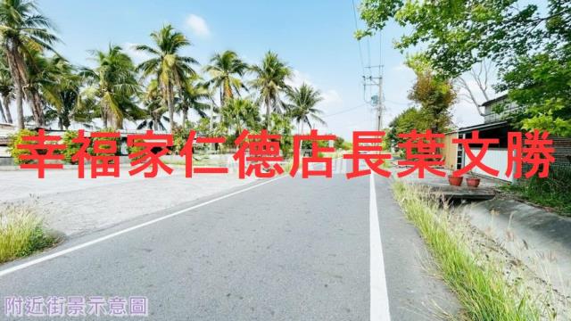 安南農地-11