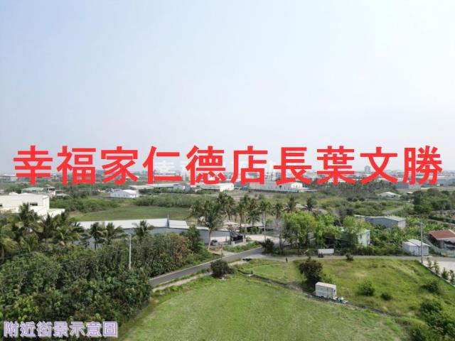 安南農地-12