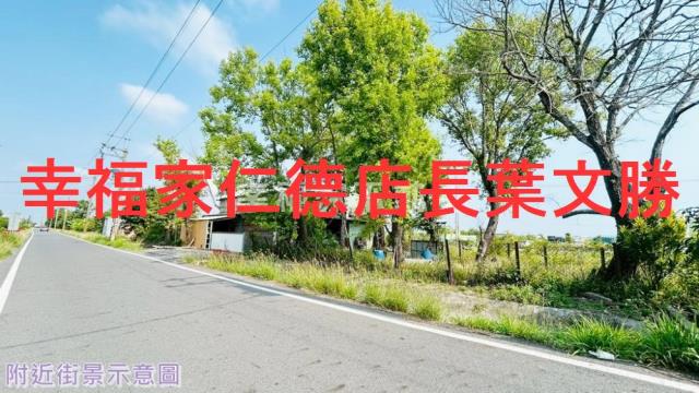 安南農地-5