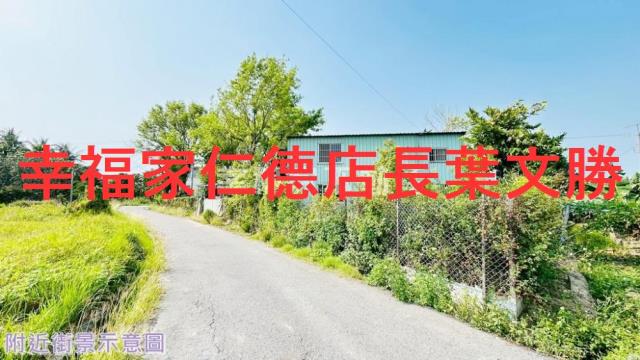 安南農地-6