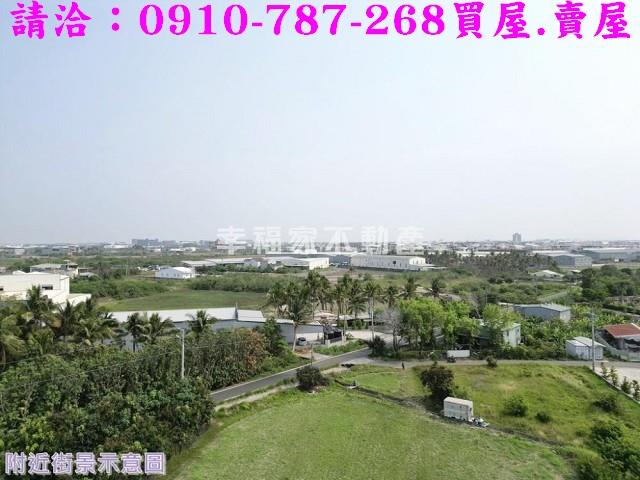 安南農地-13