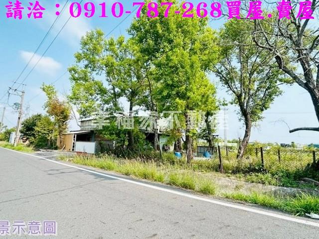 安南農地-14