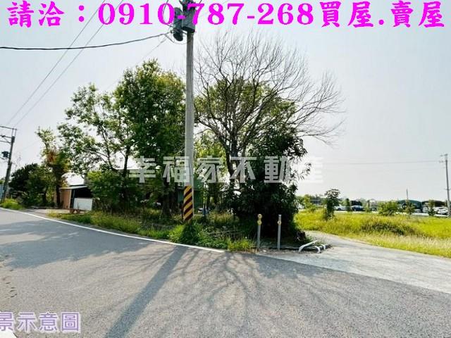 安南農地-3