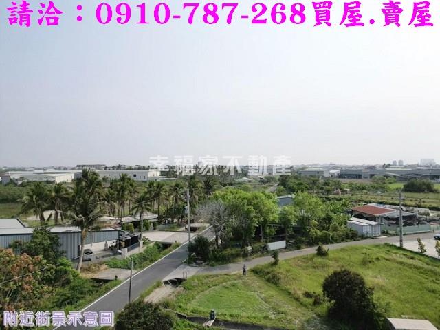 安南農地-5