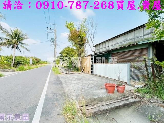 安南農地-6