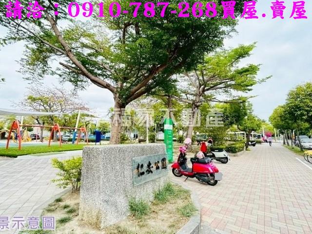 安南農地-8