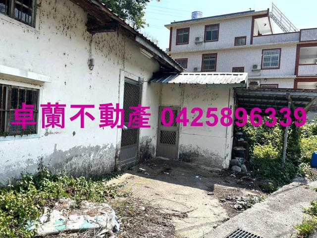 8Y158大湖農保美田