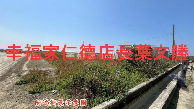台南農地-9