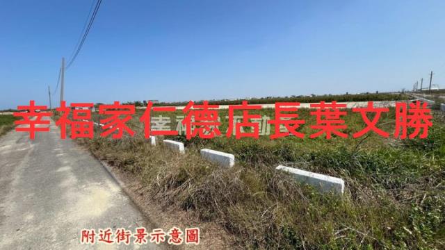 台南農地-3