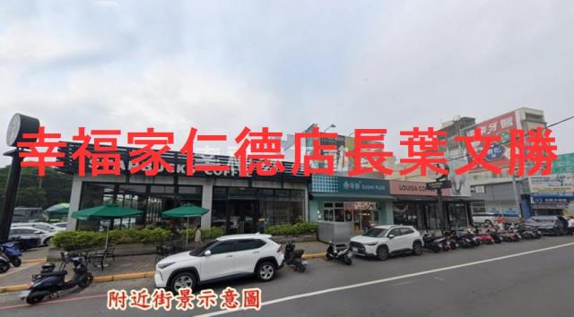 台南善化農地-12