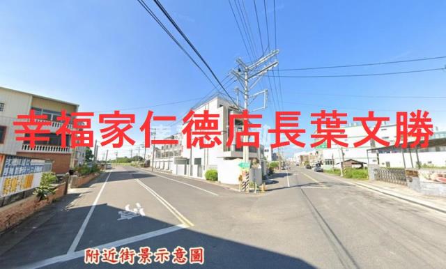 台南善化農地-1