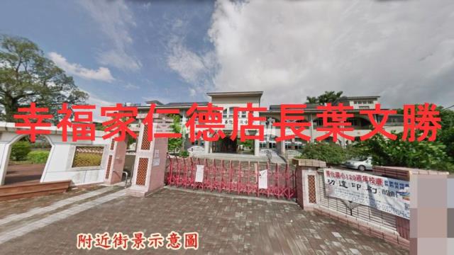 台南善化農地-7