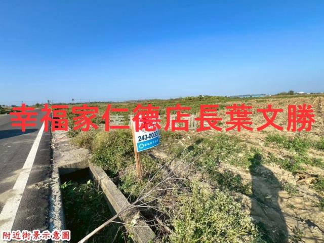 台南學甲農地-9