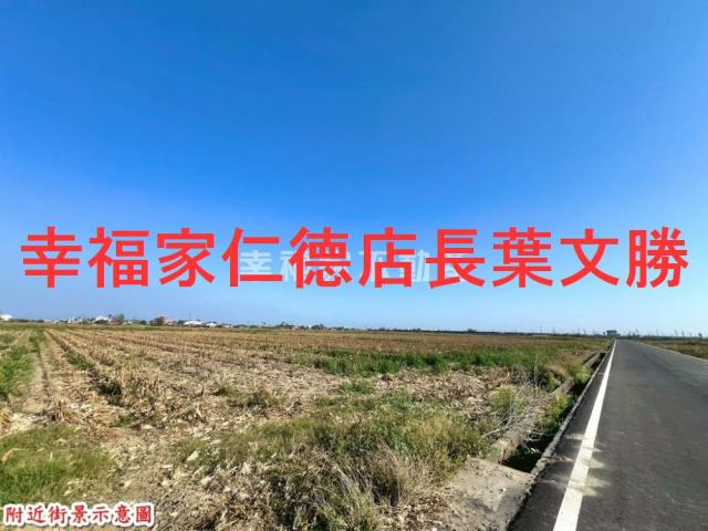 台南學甲農地-4