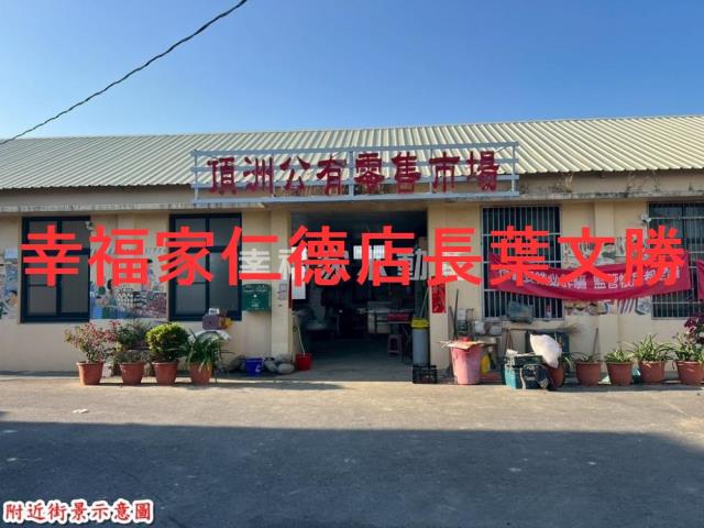 台南學甲農地-5