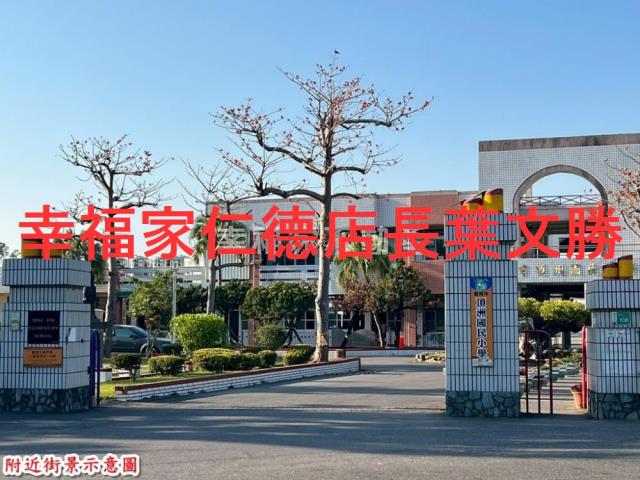 台南學甲農地-6