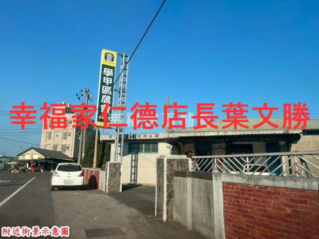 台南學甲農地-7