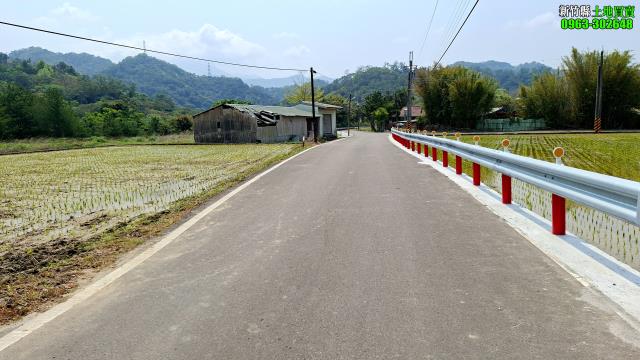 新竹縣橫山鄉農地農舍休閒地