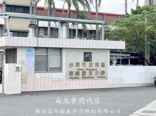 台南安南農地-7