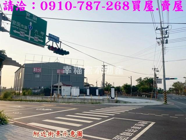 官田農地-12