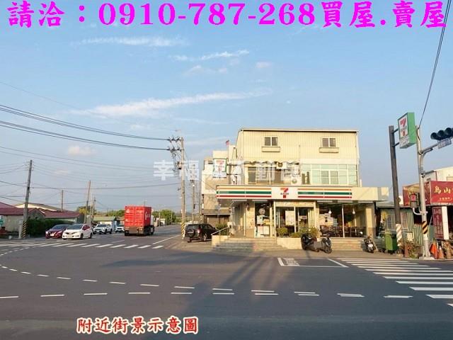 官田農地-13