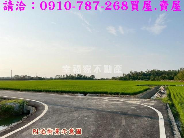 官田農地-14