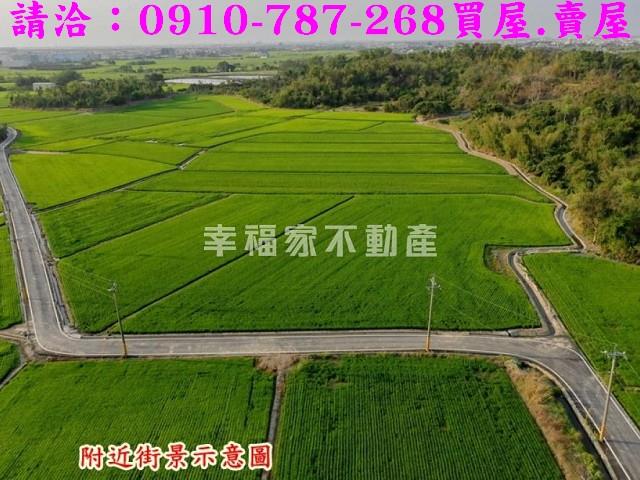 官田農地-5