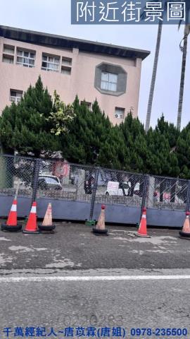 新竹峨眉正台三線旁漂亮休閒農地