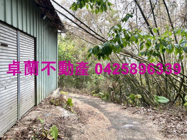 農地林地建地工業地休閒地交通用地小木屋農舍