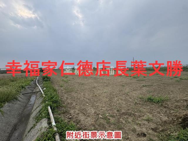 台南將軍農地-4