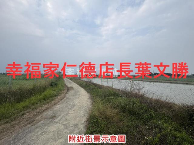 台南將軍農地-7