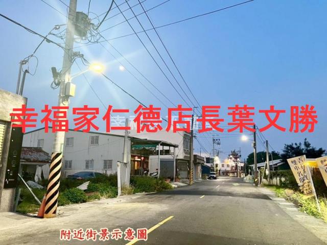 台南佳里農地-10