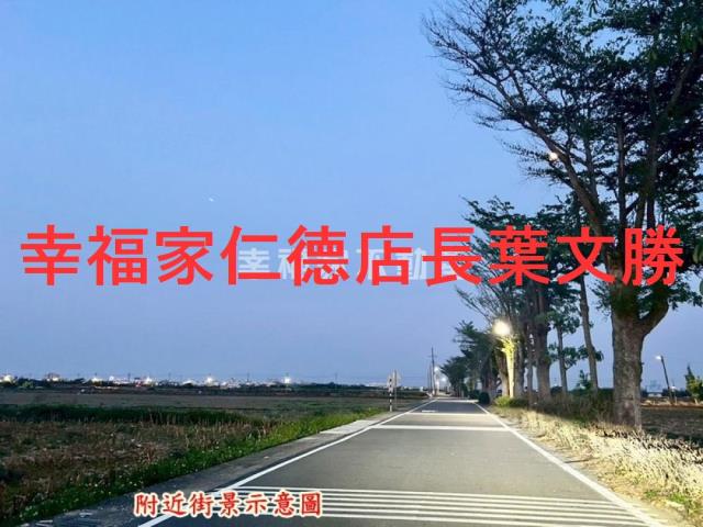 台南佳里農地-0