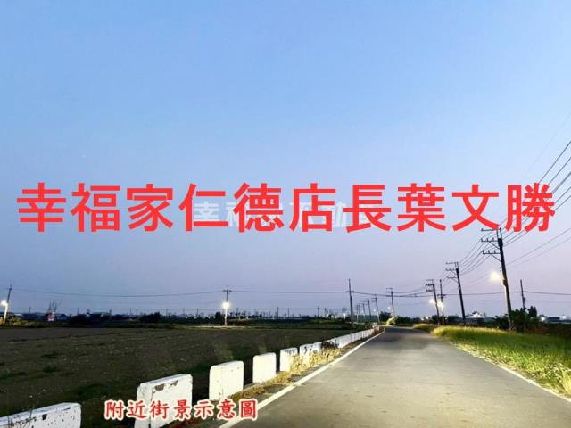 台南佳里農地-3